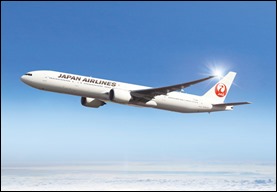  Japan Airlines (Jal)