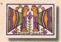 Maithali Card