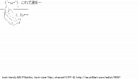 TwitAA 2011-08-22 19:18:22