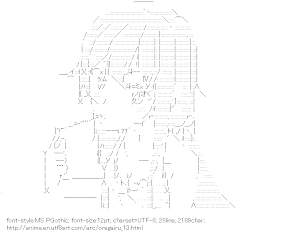 [AA]Yukinoshita Yukino (Yahari Ore no Seishun Love Come wa Machigatteiru.)