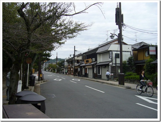 京都21