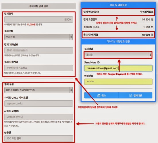 blog8.jpg Blog8