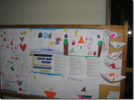 IMG_3954 IMG_3954