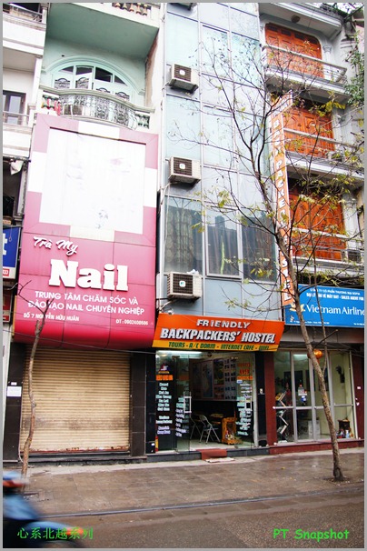 Friendly Backpackers Hostel Friendly Backpackers Hostel