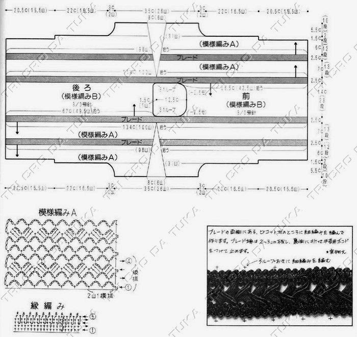 [MARAVILHA%2520B%255B3%255D.jpg]