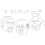 Ameba icon size W150xH150