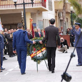 16.-entrada corona de laurel