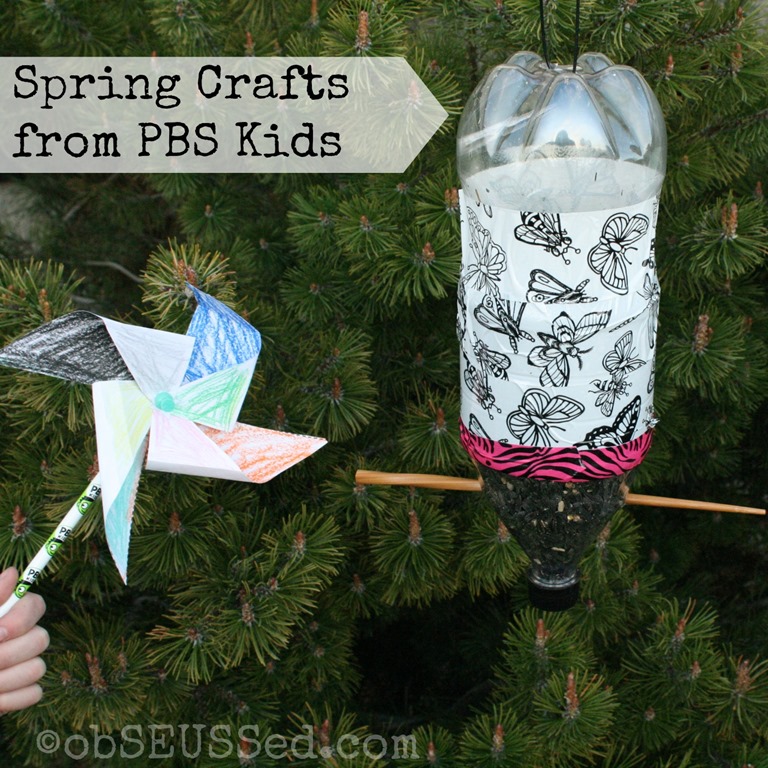 [Bird%2520Feeder%2520Soda%2520Bottle%2520Pinwheel%2520obSEUSSed%255B4%255D.jpg]