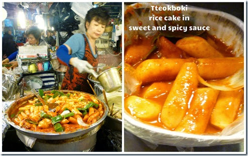 Tteokboki_collage