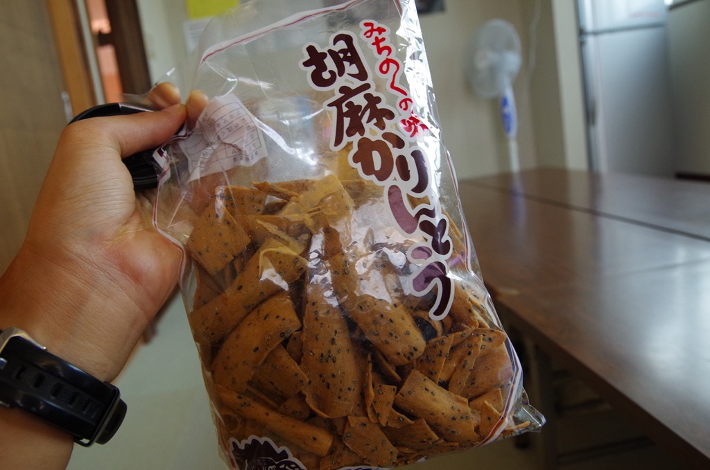 [IMGP8861%255B3%255D.jpg]