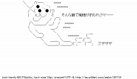 TwitAA 2013-01-22 12:41:53
