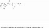 TwitAA 2014-03-15 01:25:47