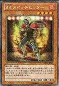 BurningKnucklerSwitchhitter-LTGY-JP-OP BurningKnucklerSwitchhitter-LTGY-JP-OP