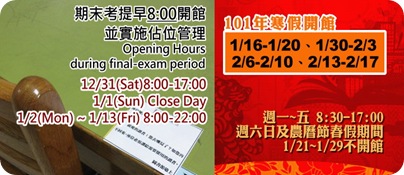 final-exam final-exam