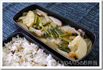 大根の煮物弁当(2013/04/05)