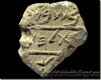 arqueology