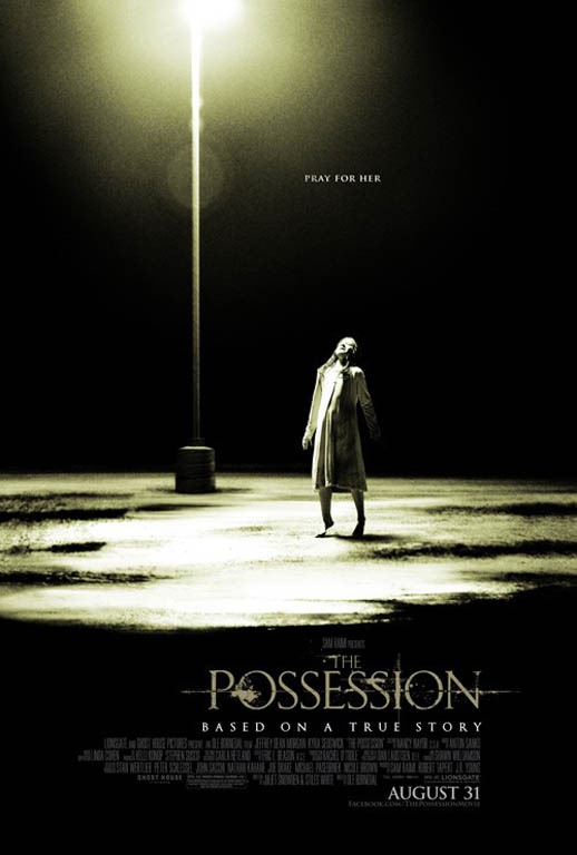 The Possession poster 1