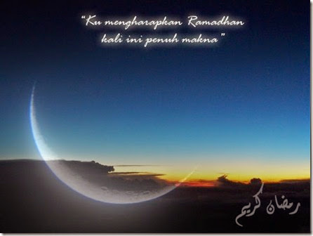 ramadhan 2014