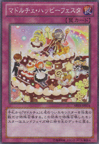 ABYR-JP074 ABYR-JP074