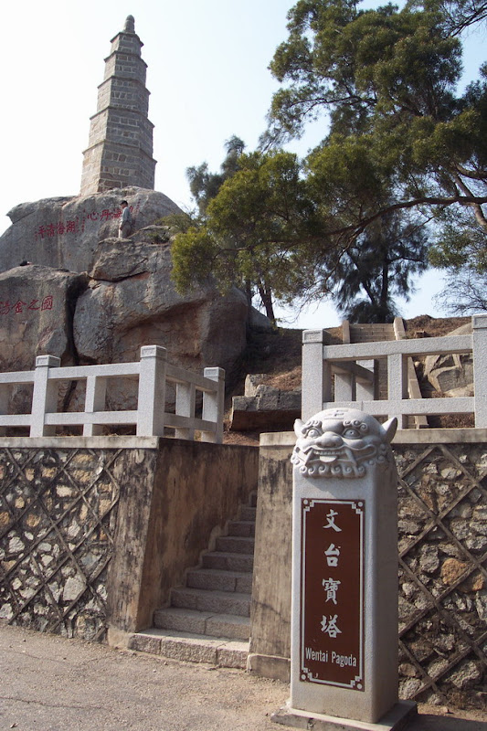 kinmen_134.jpg