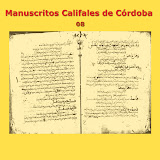 Manuscritos Califales (08)