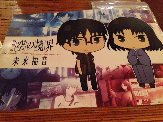 2013_10_15_12_32.jpg