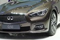 Infiniti-Q50-811 Infiniti-Q50-811