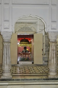 Holy Book being read at Temple