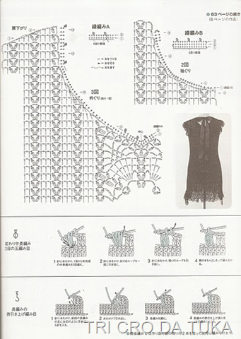 [vestido%2520b%255B1%255D.png]