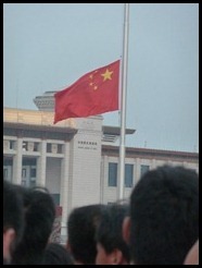 China-Tianaman-Square-16-July-2012-1[1]