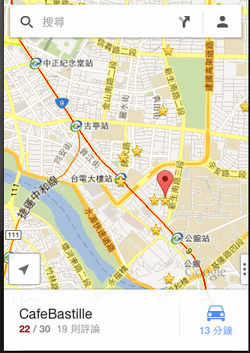Google maps iphone-02