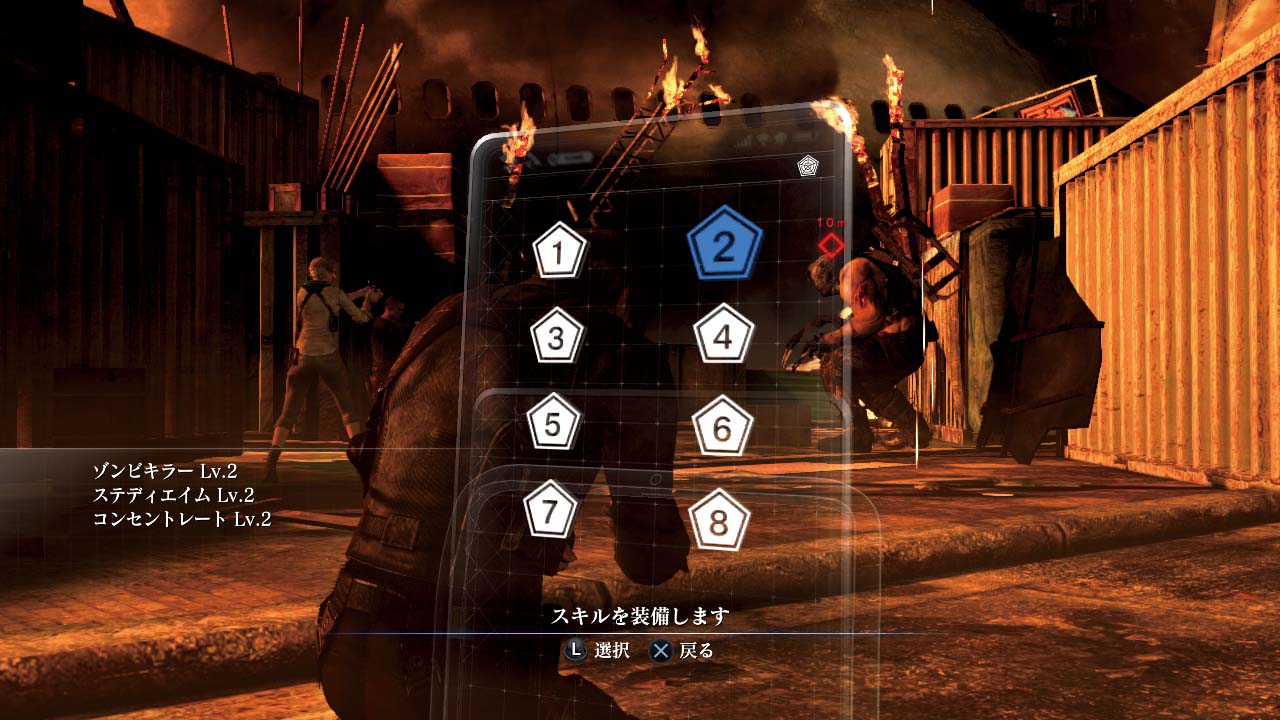 Resident evil 6 pc full game and crack reloaded 22