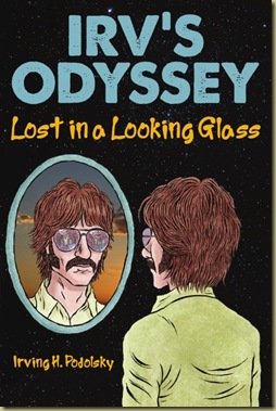 Lost Cover Lost Cover