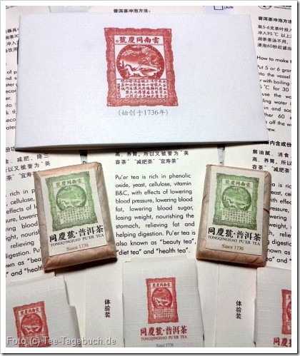Tongqinghao-Pu-Erh-Tee