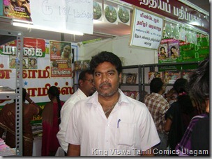 CBF Day 13 Photo 17 Stall No 372 Regular ComiRade and long time Lion Comics reader in stall