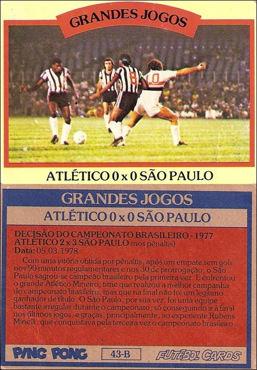 43-B - Atlético 0x0 São Paulo