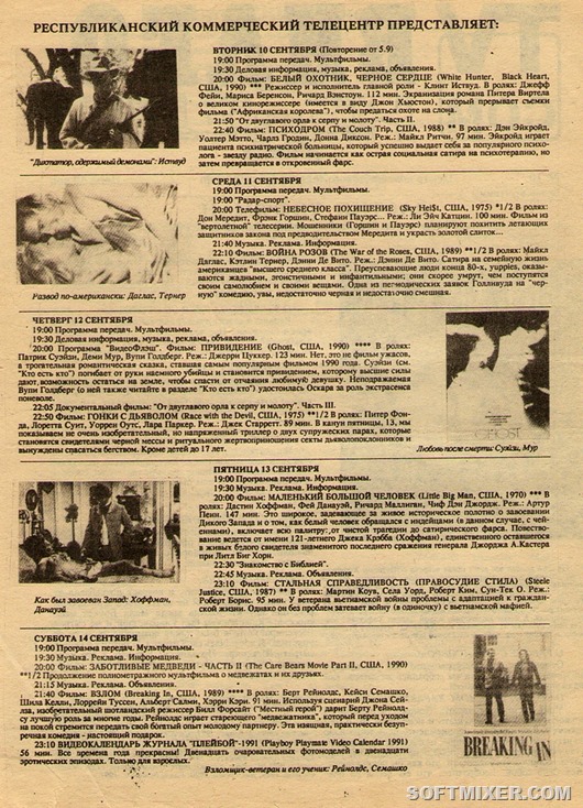clip_image016 clip_image016
