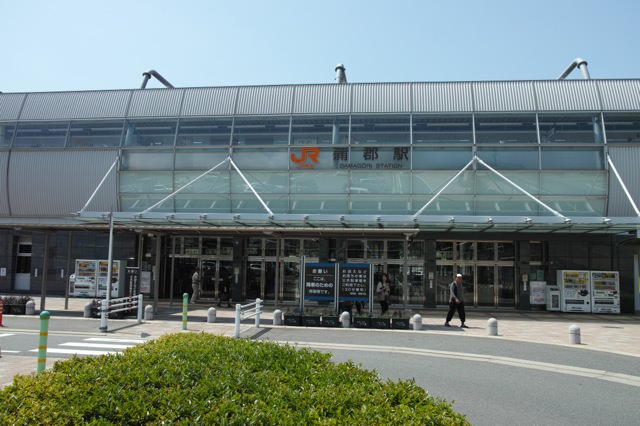 蒲郡駅