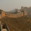 Wielki Mur Jinshanling – Simatai