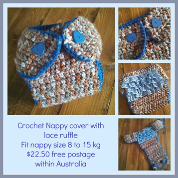 nappy cover collage blue