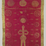 Banner, dated 1225 a.h.; 1810 Turkey Silk, metal-wrapped yarn