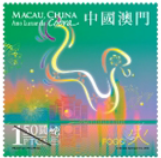 [image%255B57%255D.png]