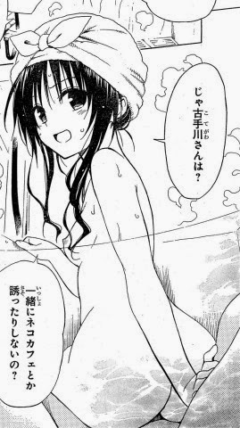 toloverudarkbangai191511 toloverudarkbangai191511