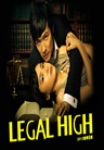 Legal High Legal High