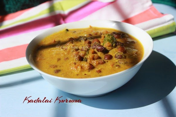 Kadalai Kuruma1