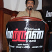 Maatran Movie  Press Meet Gallery 2012