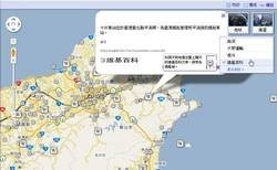 wikihood-04