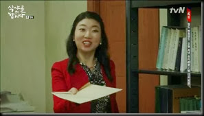 Let's.Eat.E08.mp4_001307506 Let's.Eat.E08.mp4_001307506