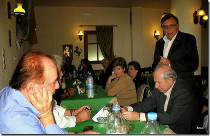 IMG_2541 IMG_2541