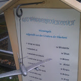 Jet Meeting Cottbus 2011 - IMAG0347.jpg